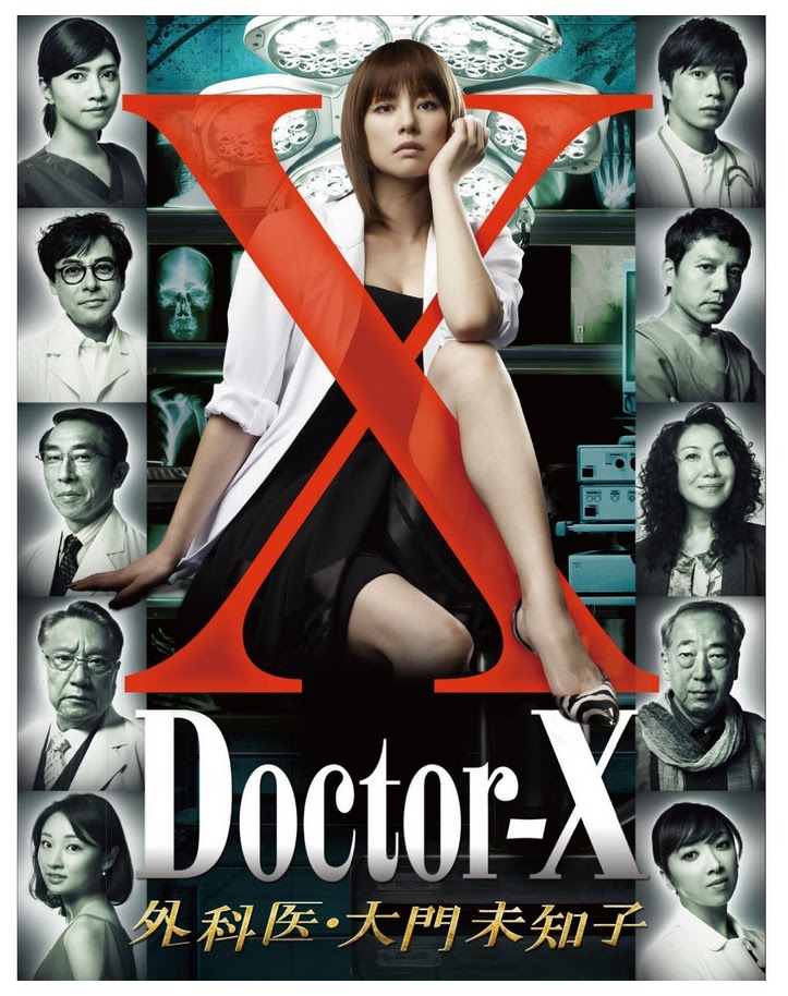 Doctor X